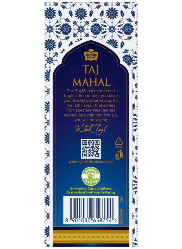 Brooke Bond Taj Mahal Tea with Long Leaves 250g - Image 4